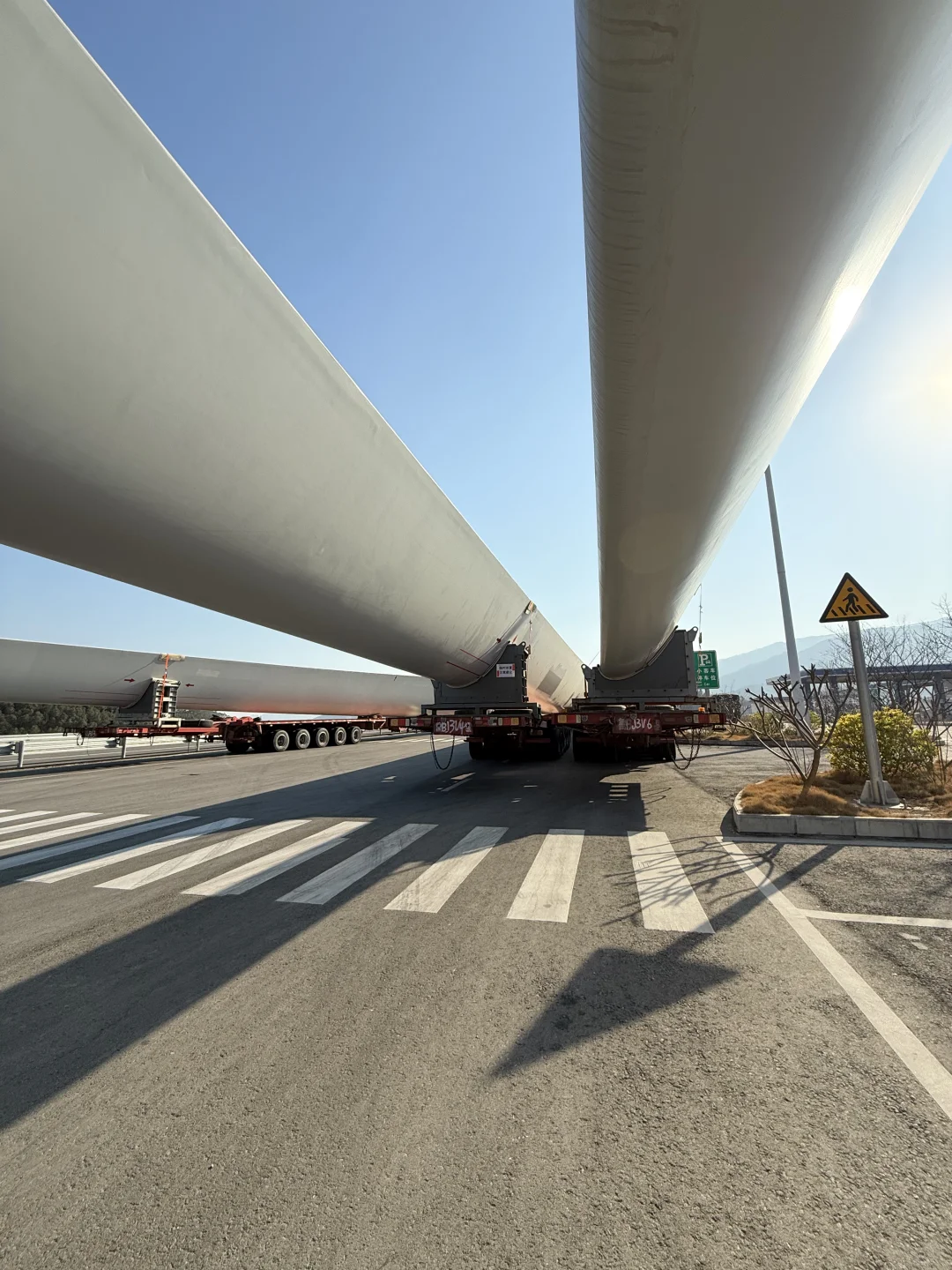 原来风车扇页这么大