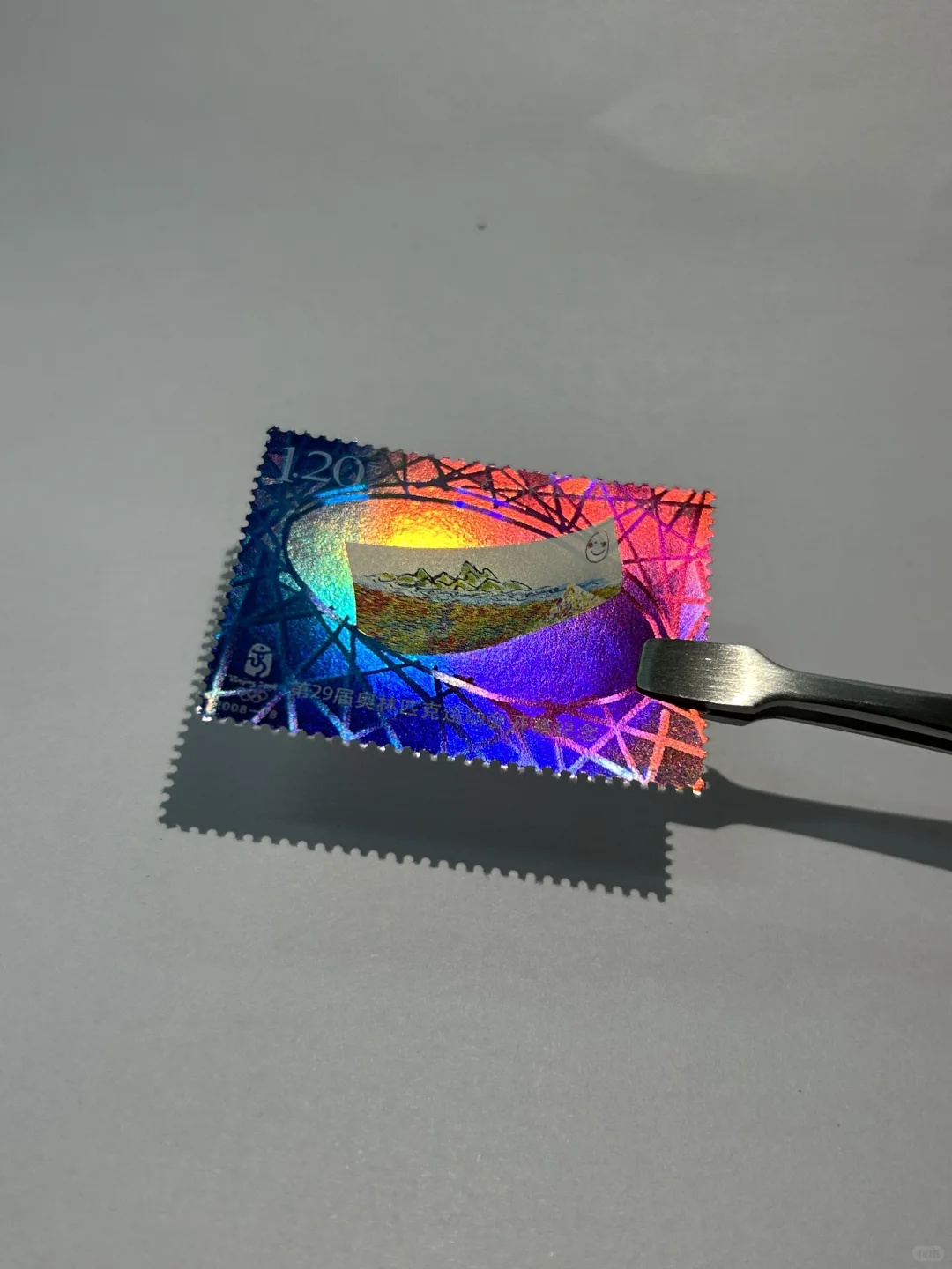 超闪的全息邮票！