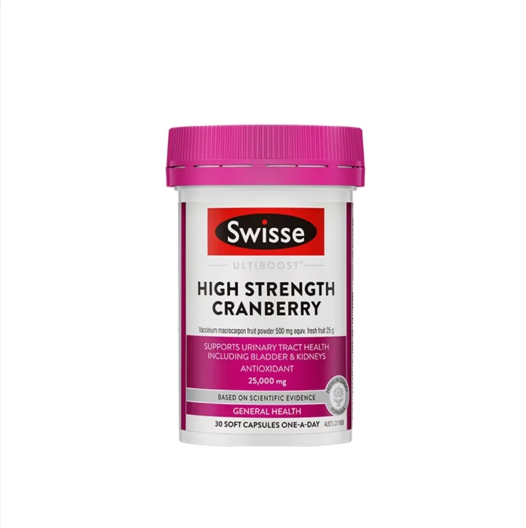 千万不要买这个牌子导致身体问题