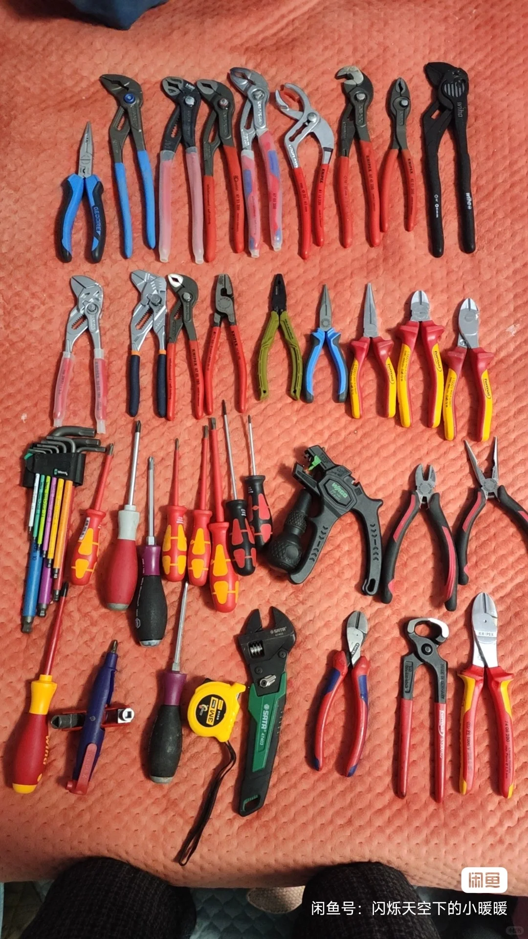纪念一下以前收藏的手动工具