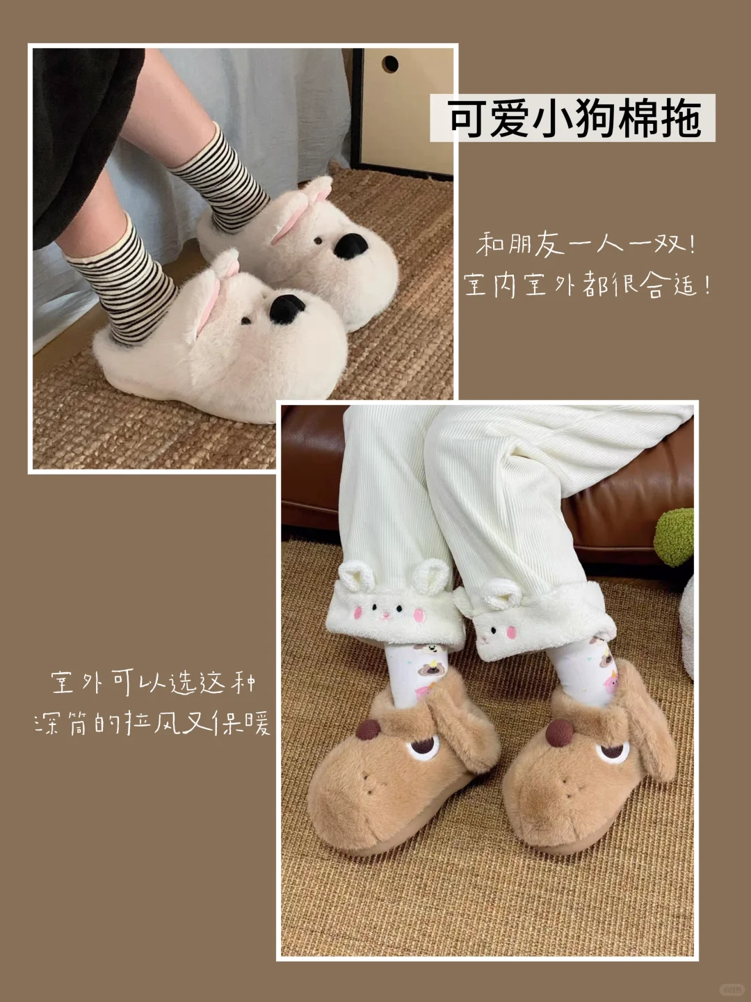 准备给朋友们送的秋冬小礼物（一）