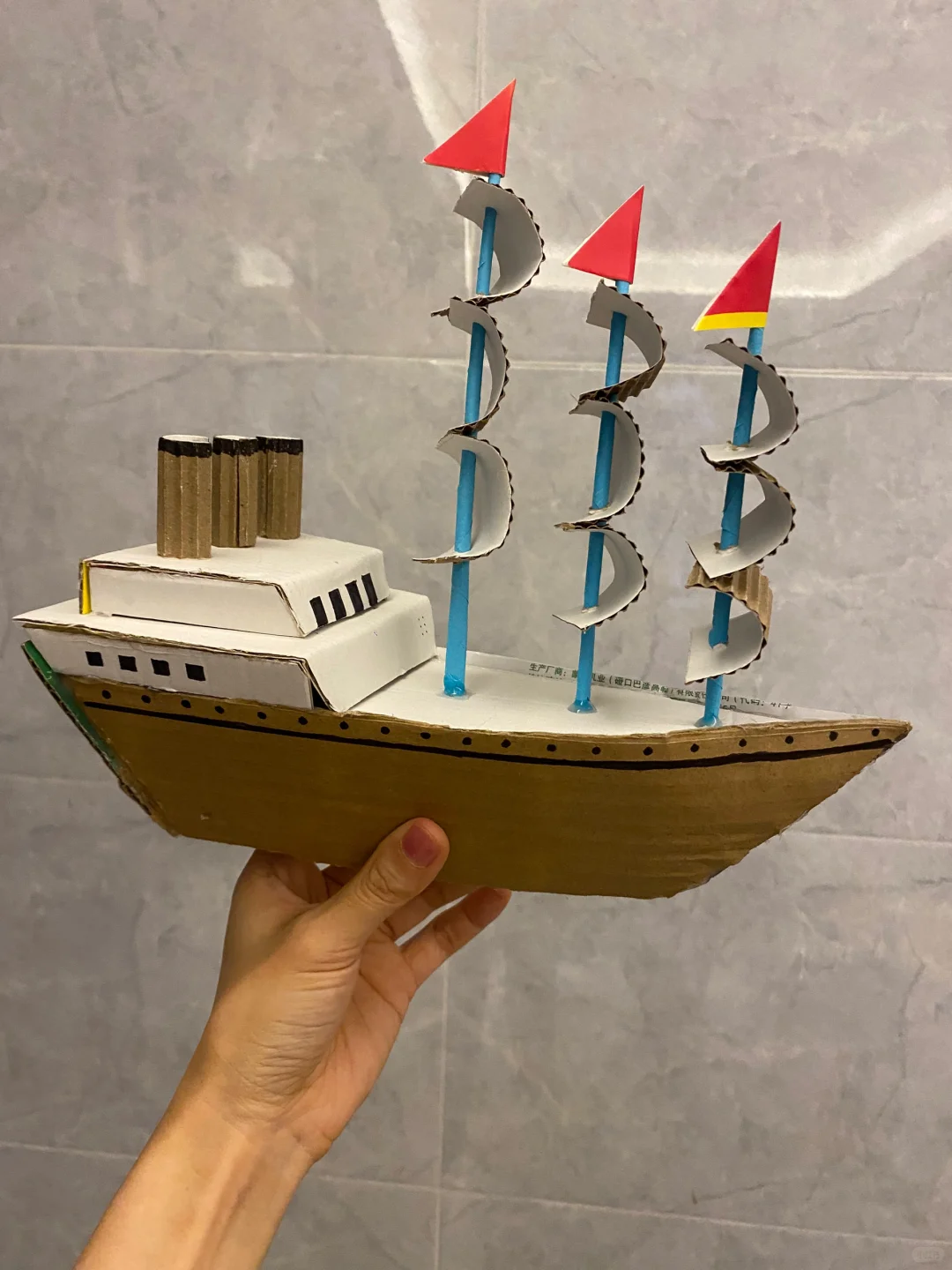 纸皮帆船⛵️手工制作