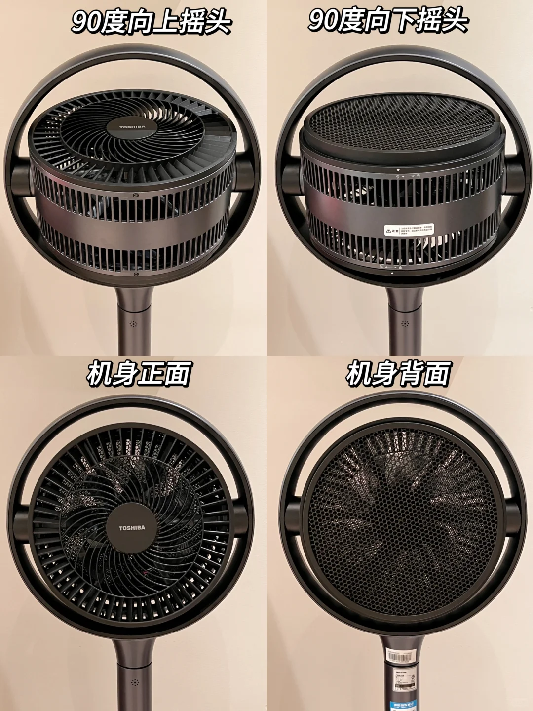 去住舒适的房子，然后越过越好