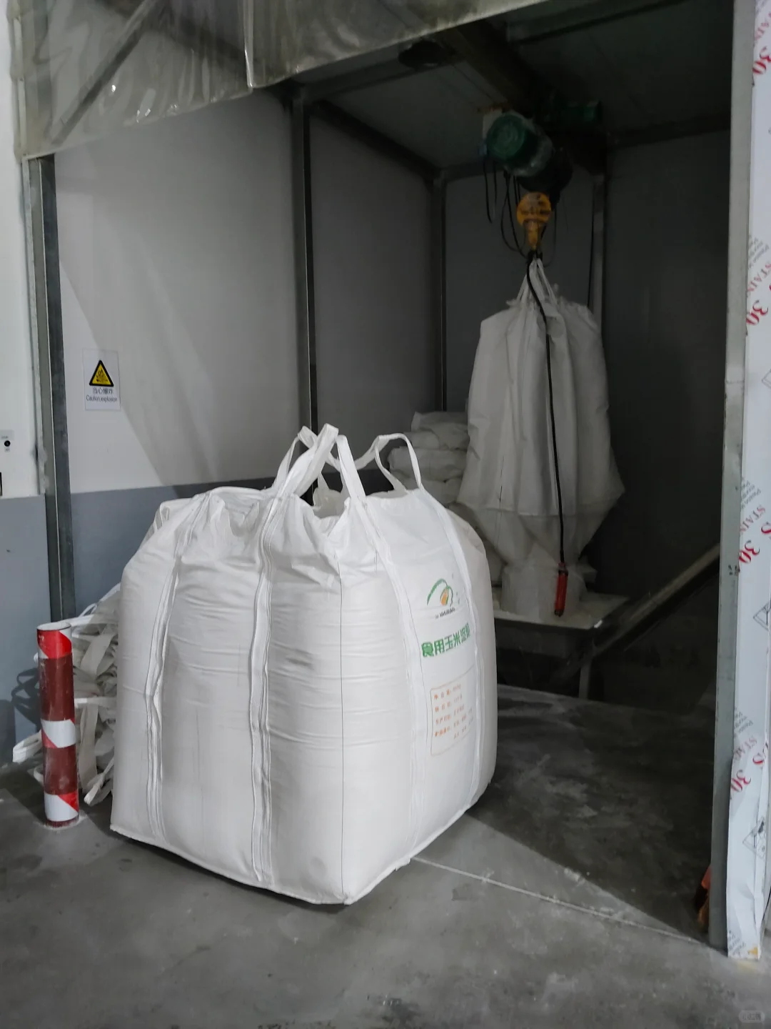 大厂和小厂的天花板果然不一样