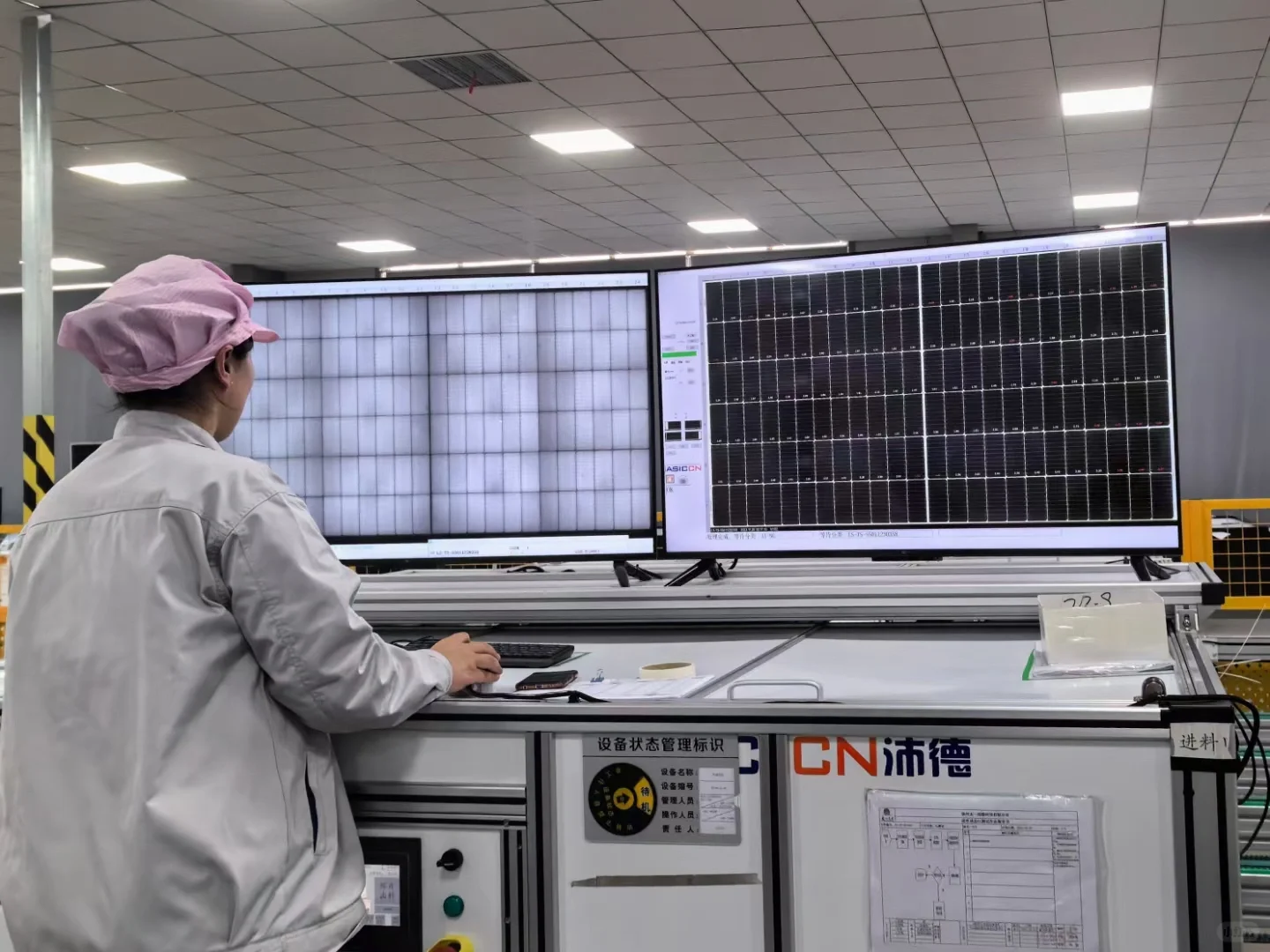 太一光伏组件年底冲刺