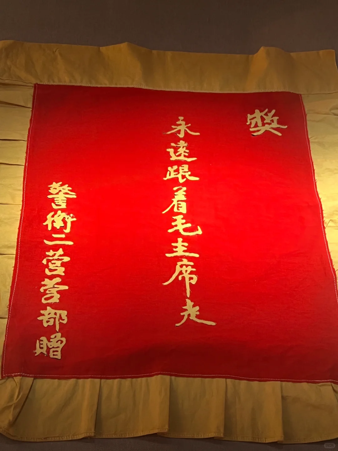 ?章丘博物馆