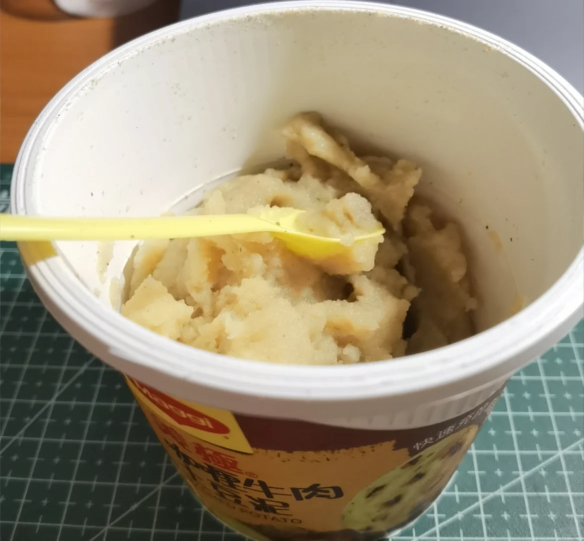 没吃过鸡屎的可以试试这个