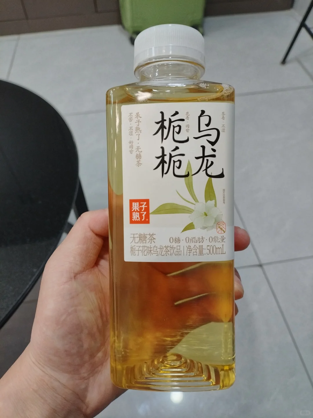 愛喝的飲料