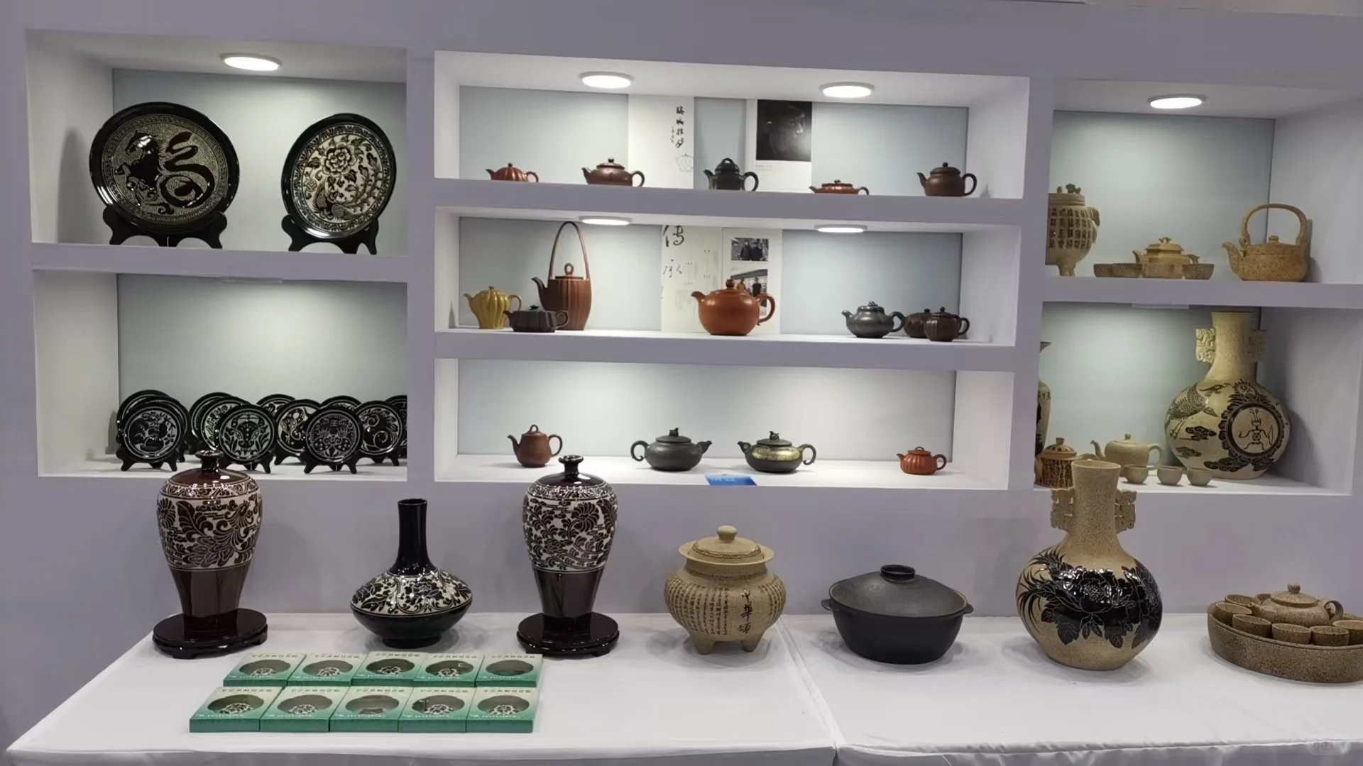 空降首钢园10.30-11.2陶瓷博览会，附预约码