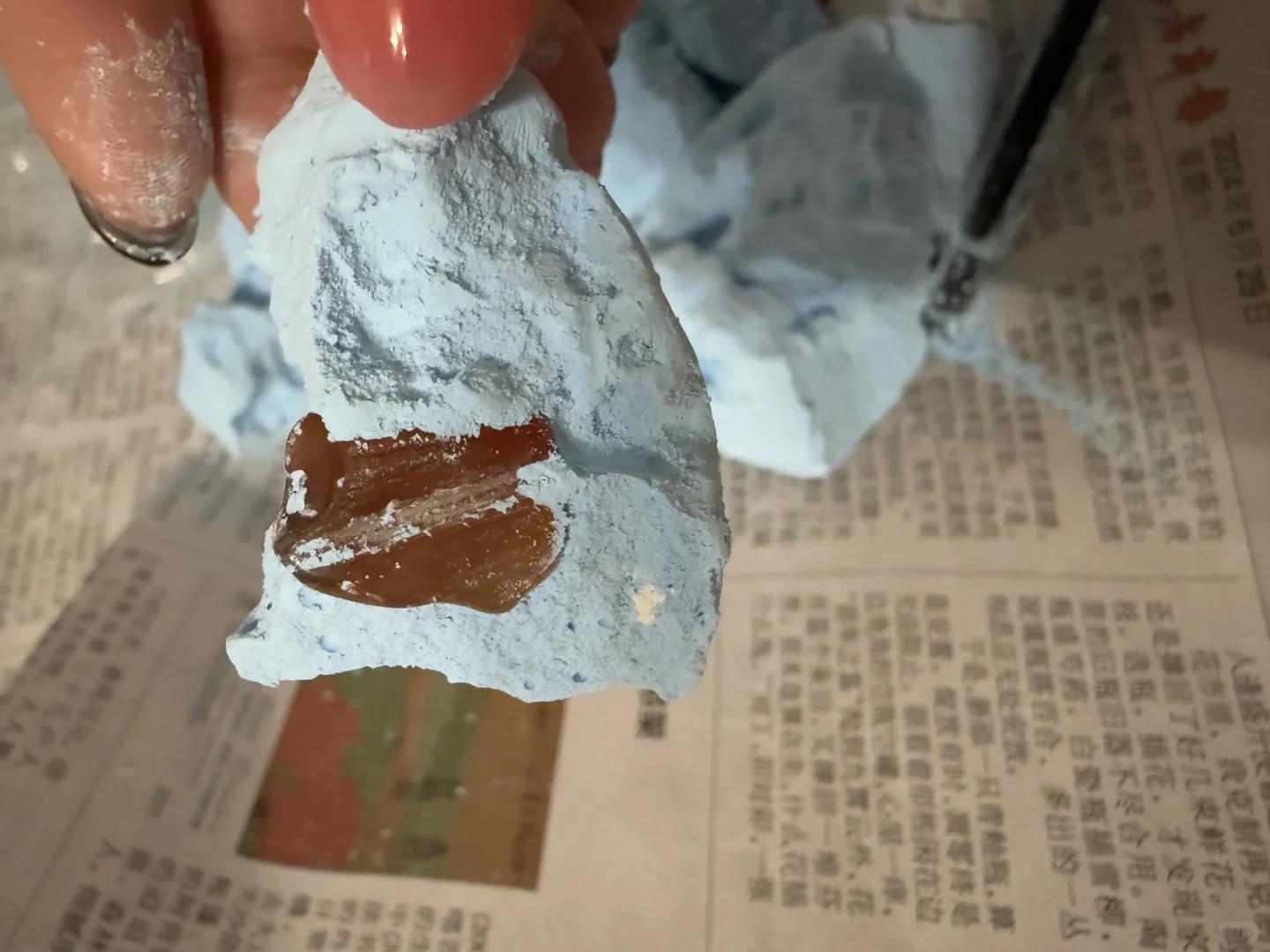 大学生玩刚刚好（无水版）