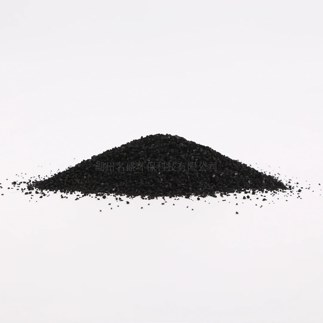 活性炭吸附法处理工业废水的优点