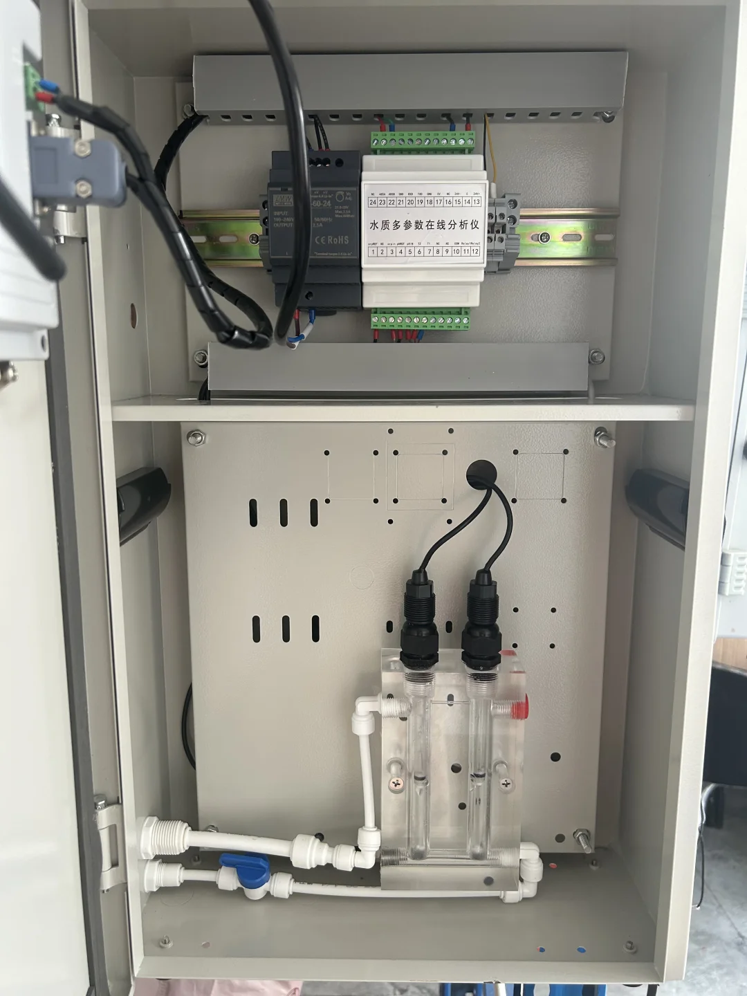 一款超方便的水质分析仪！