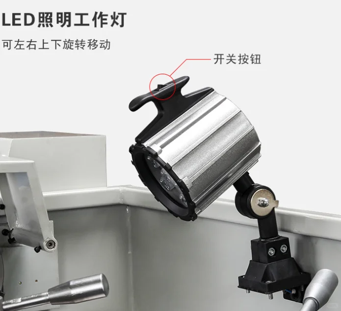 一首机械 JY320F 型金属机床