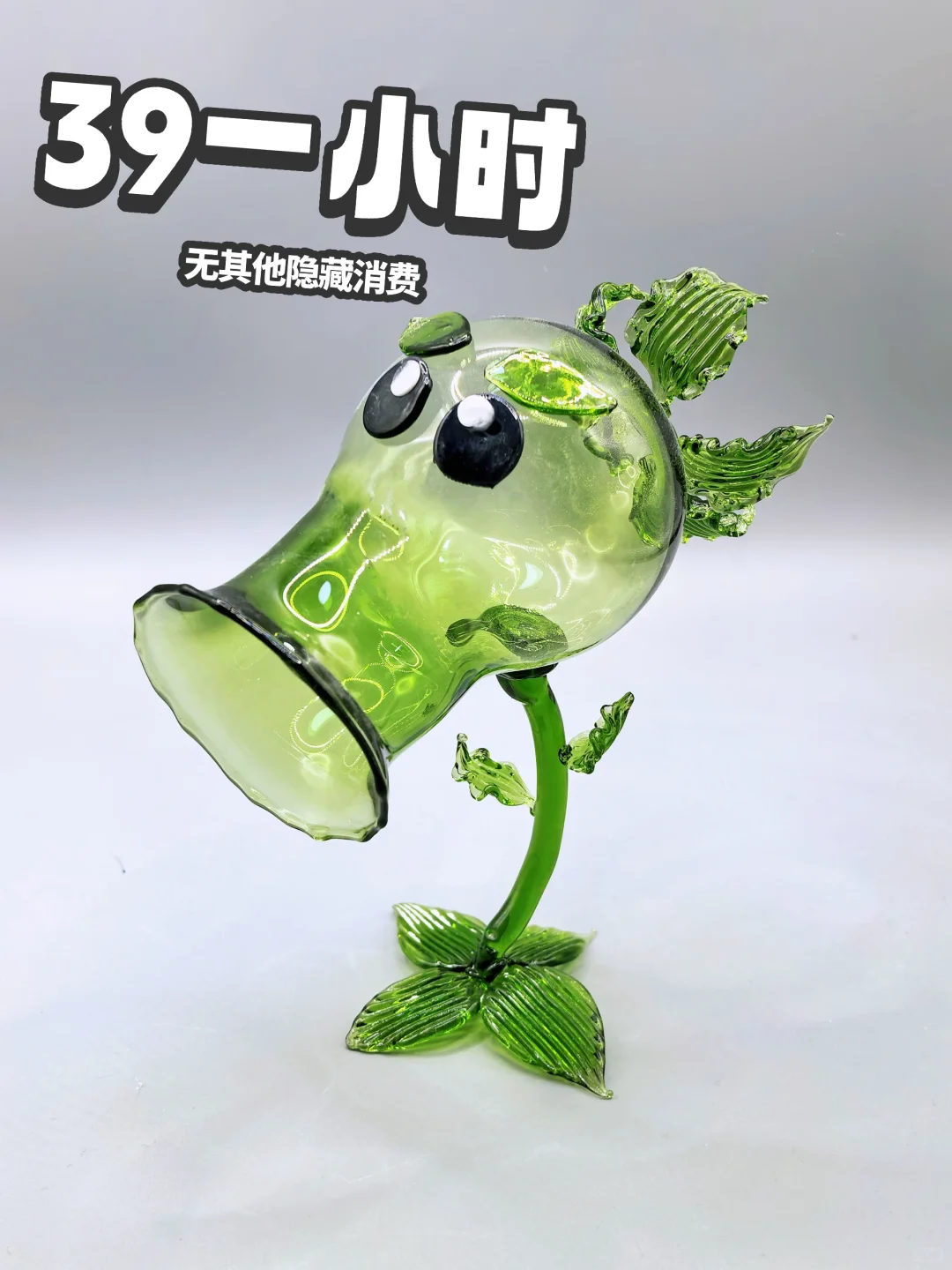 测评景德镇39一小时吹(烧)玻璃。