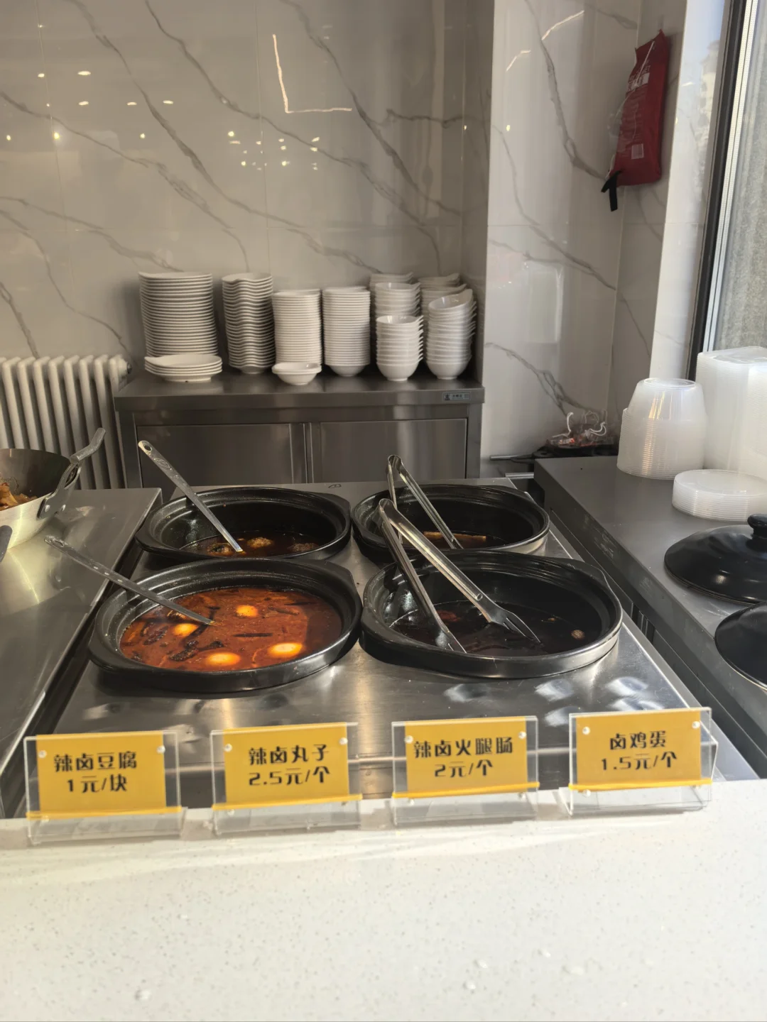 打卡金湖未来城业主食堂