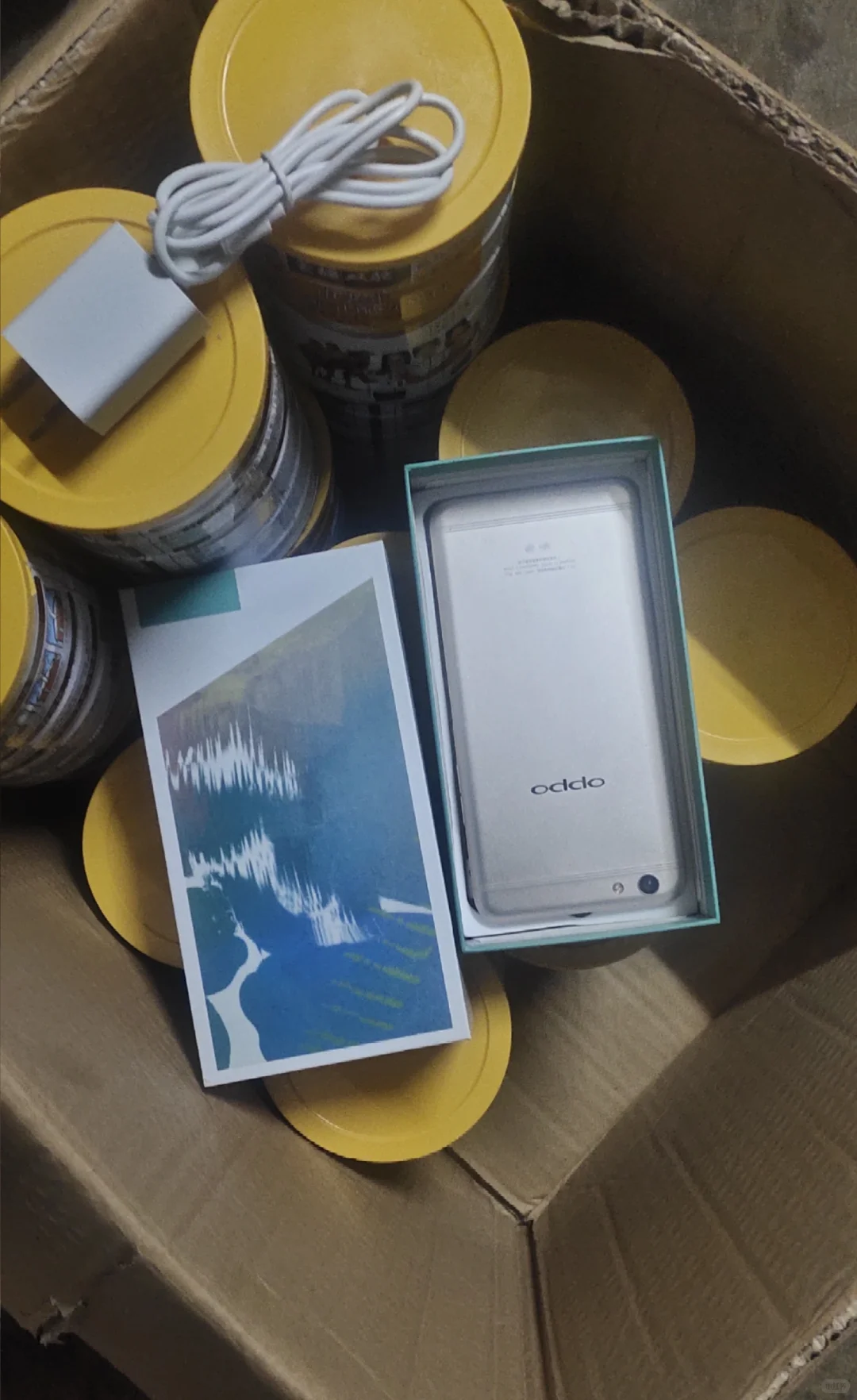 几百个卖保健品的群，我爸1500元买教训