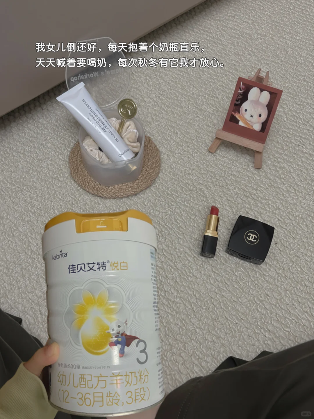 分享?个我做????博主，快速?粉的工具