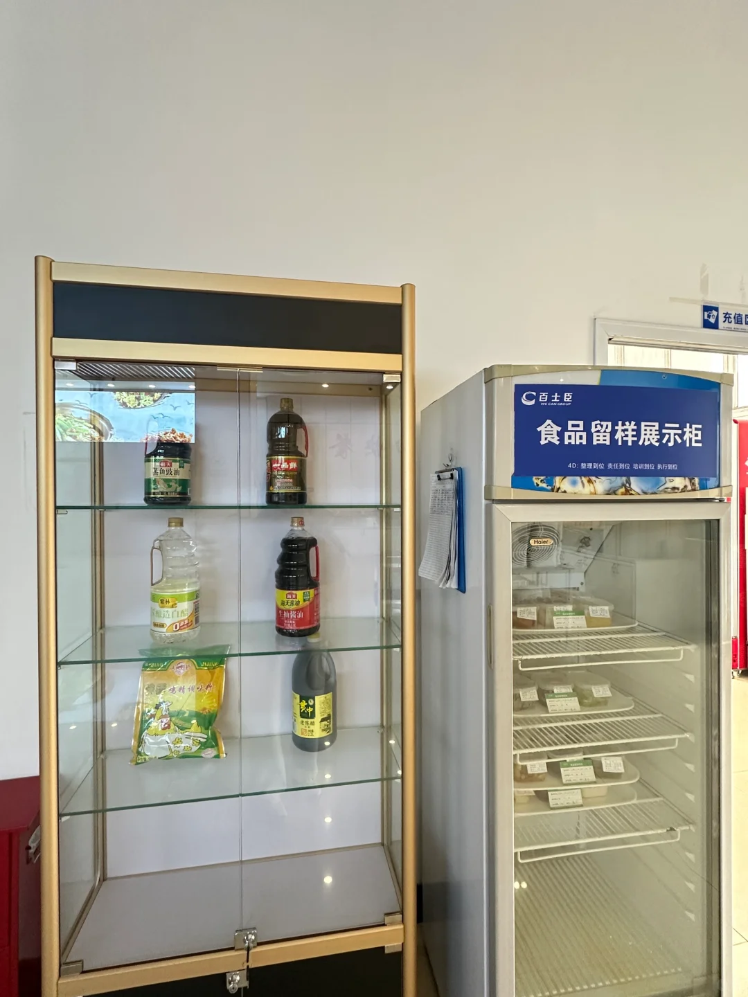 唯一一个能看汽车全生产线的工厂来了