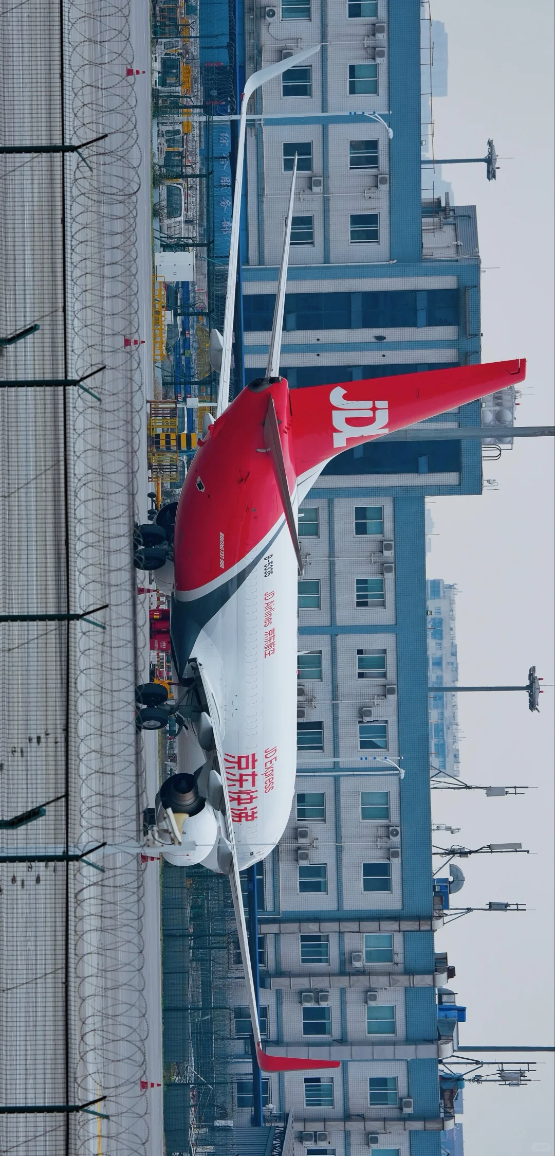 京东快递将更快到你手中｜京东航空