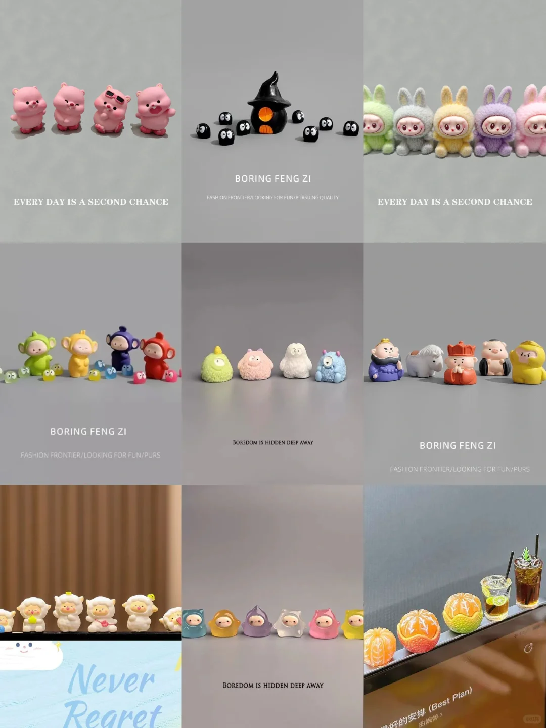 奇奇怪怪可可爱爱的小摆件✧٩(ˊωˋ*)و