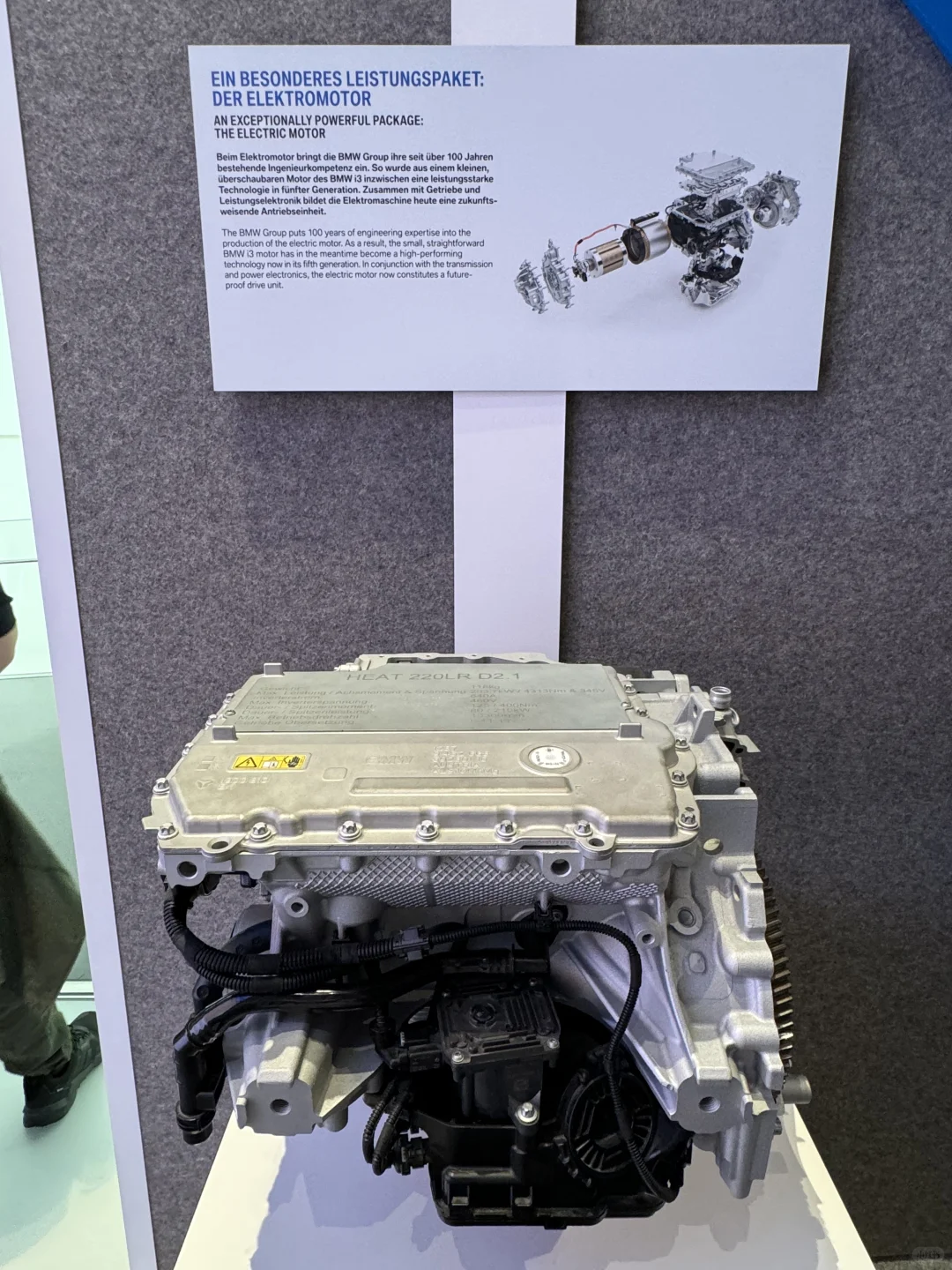 慕尼黑宝马博物馆各种经典发动机