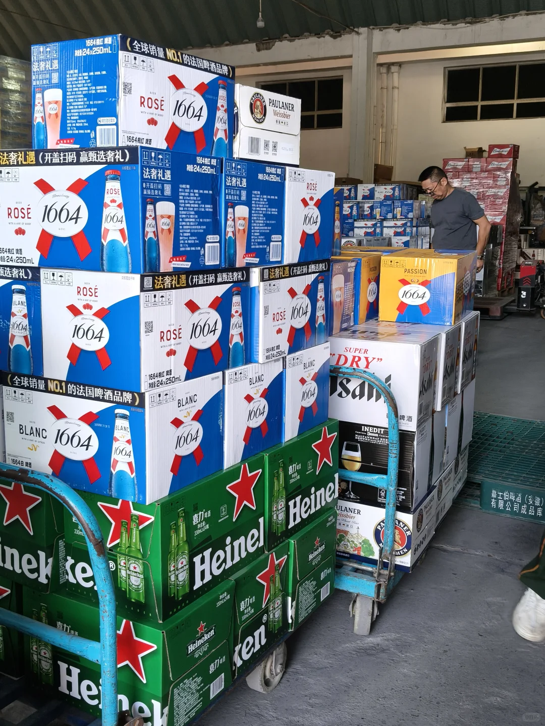 酒水批发供应商满足一站式采购啤酒红酒洋酒