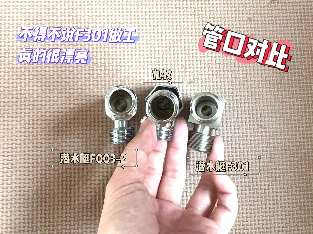 ?装修日记｜全屋角阀分享✅