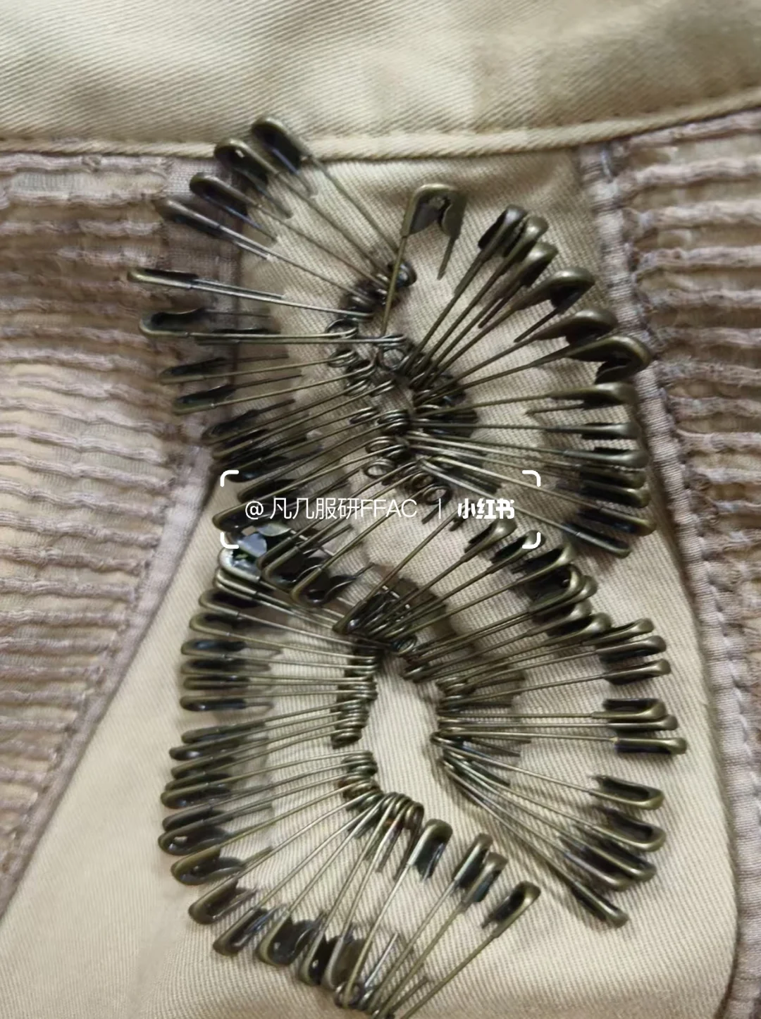 毕设LOOK——OMG！爱上压褶了