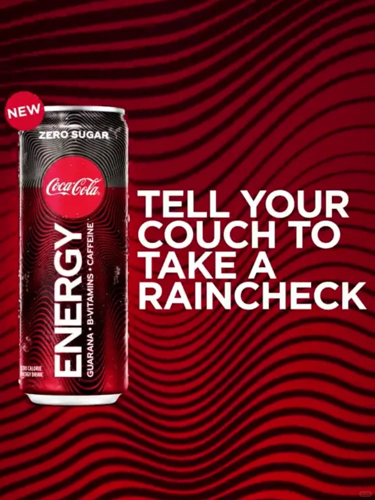 这些年喝过的能量饮料