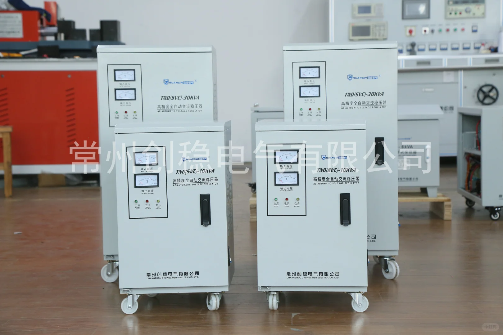 三相电稳压器多少钱？