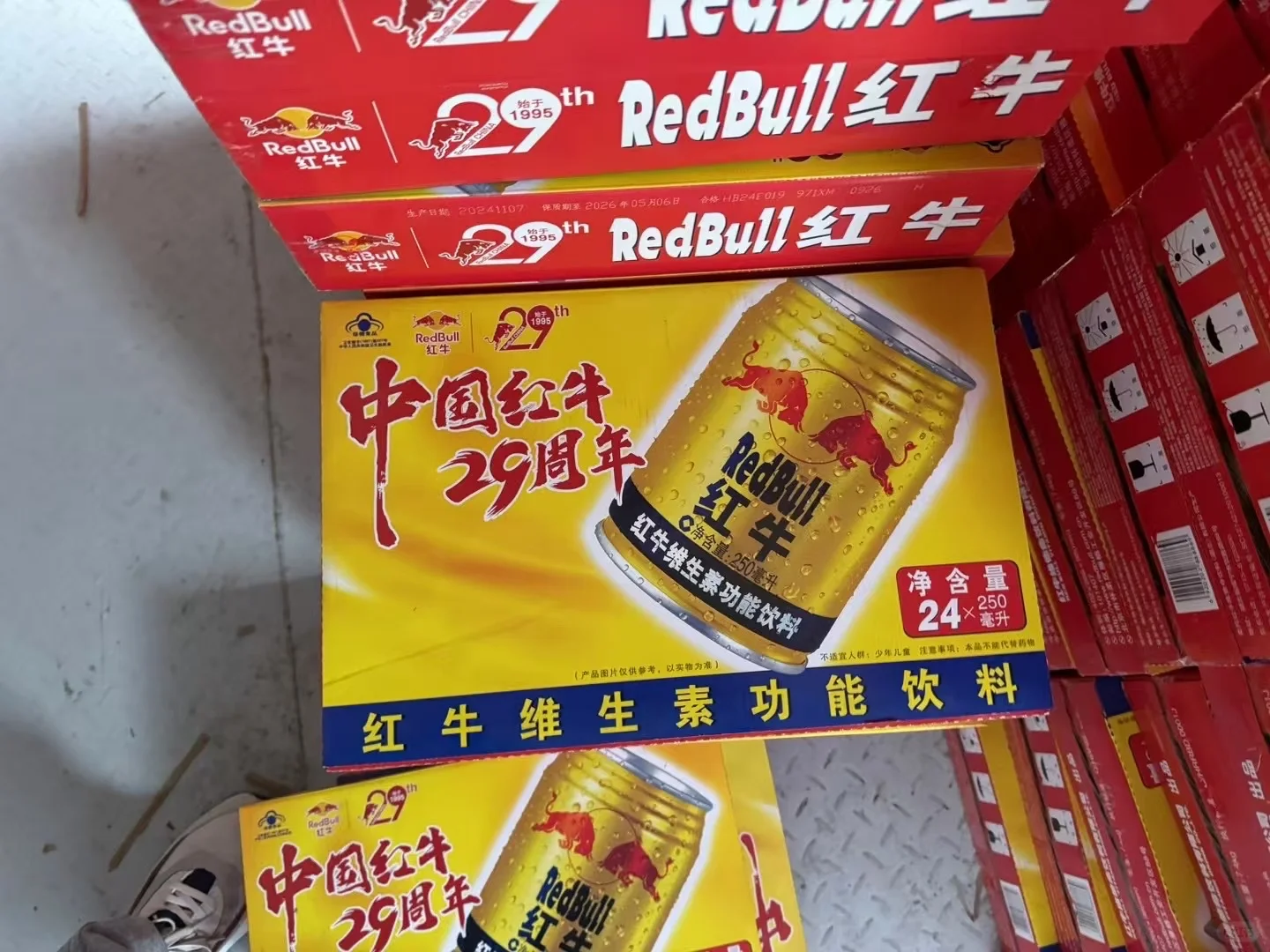 红牛功能饮料400件11月份日期