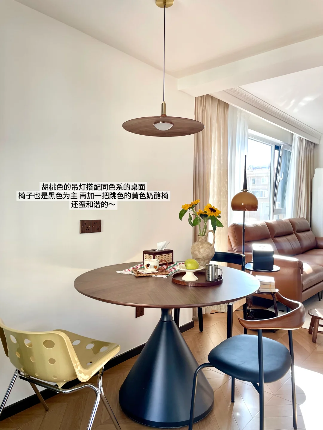 一些能营造中古风氛围的小物件！