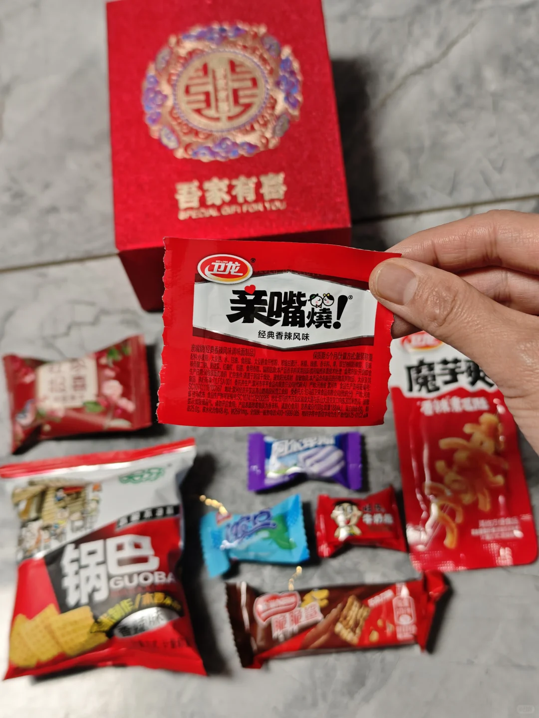 在兰州！一站式喜糖宝藏采购好去处。。。