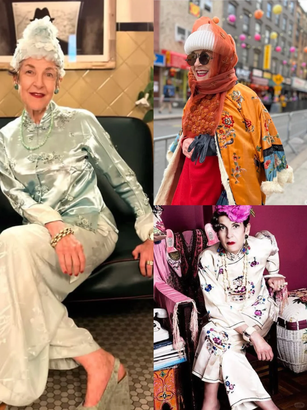 痴迷混搭中国风的时髦老太