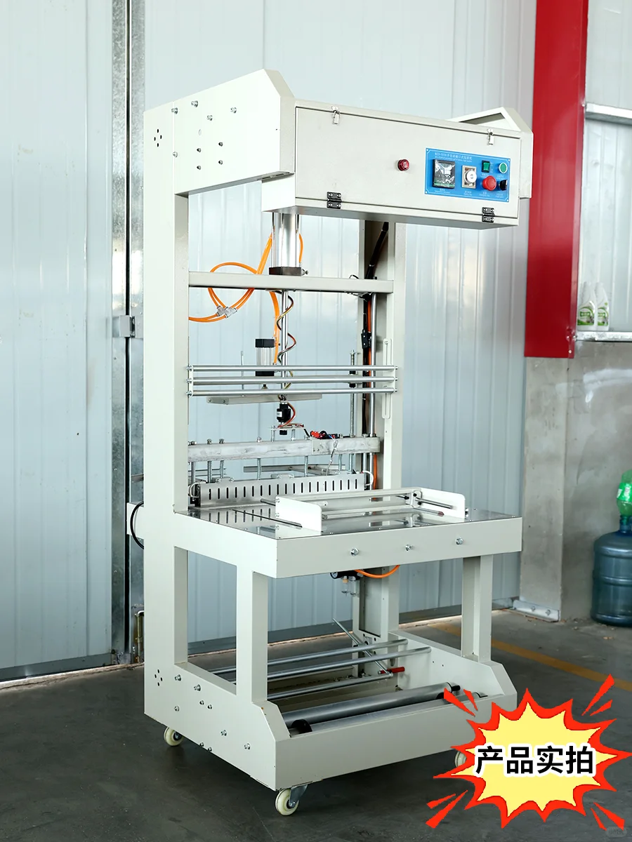 袖口包装机✨除了价格?还应关注什么❓