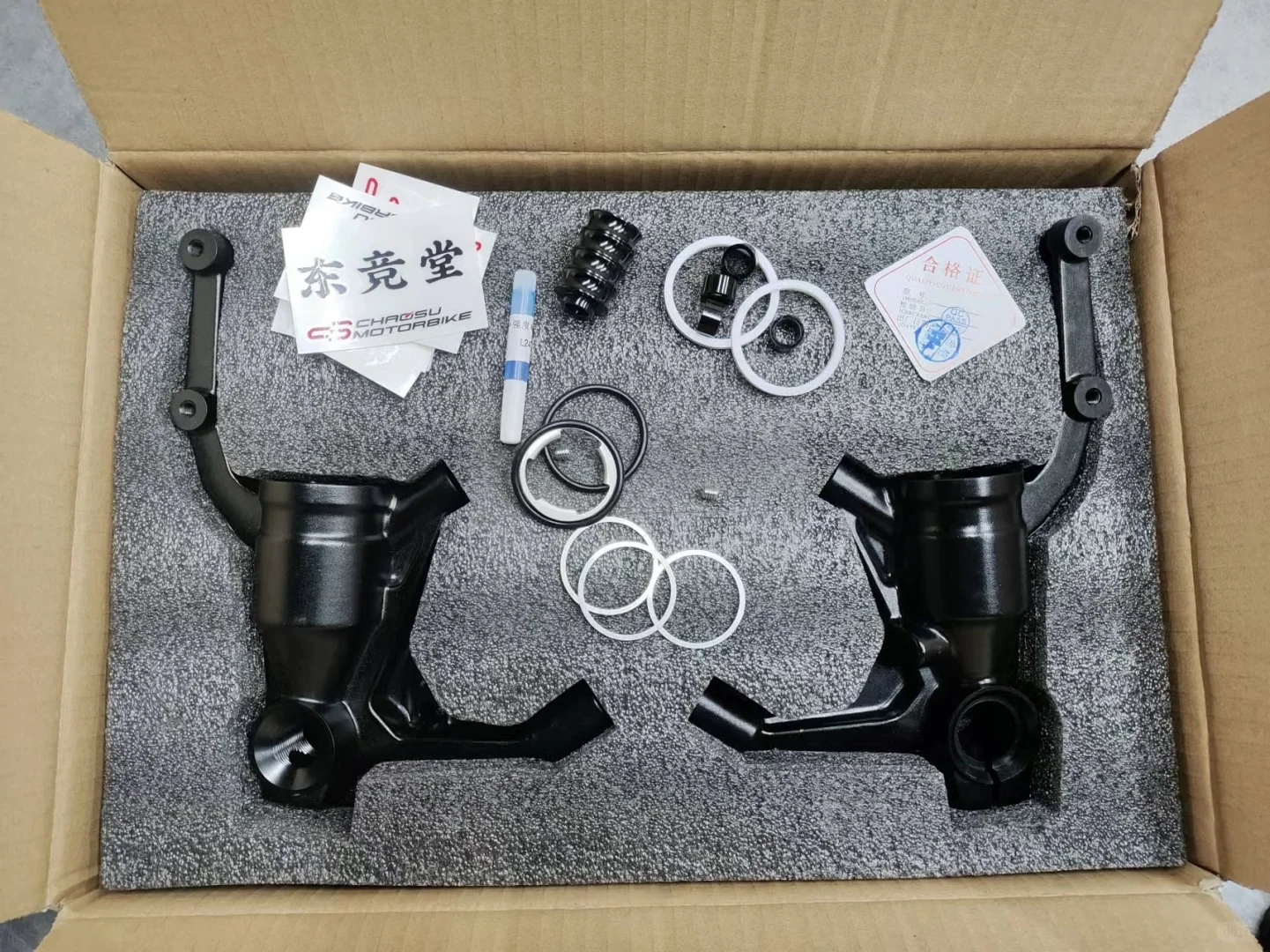 只有摩托佬才懂，我这次升级的含金量！！