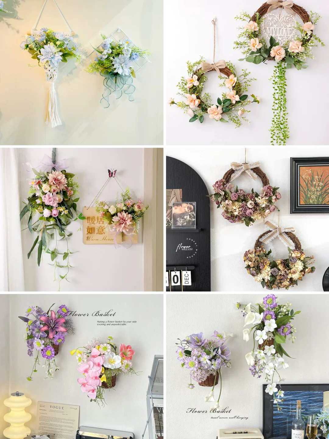 拯救大白墙✨治愈系墙面装饰挂件