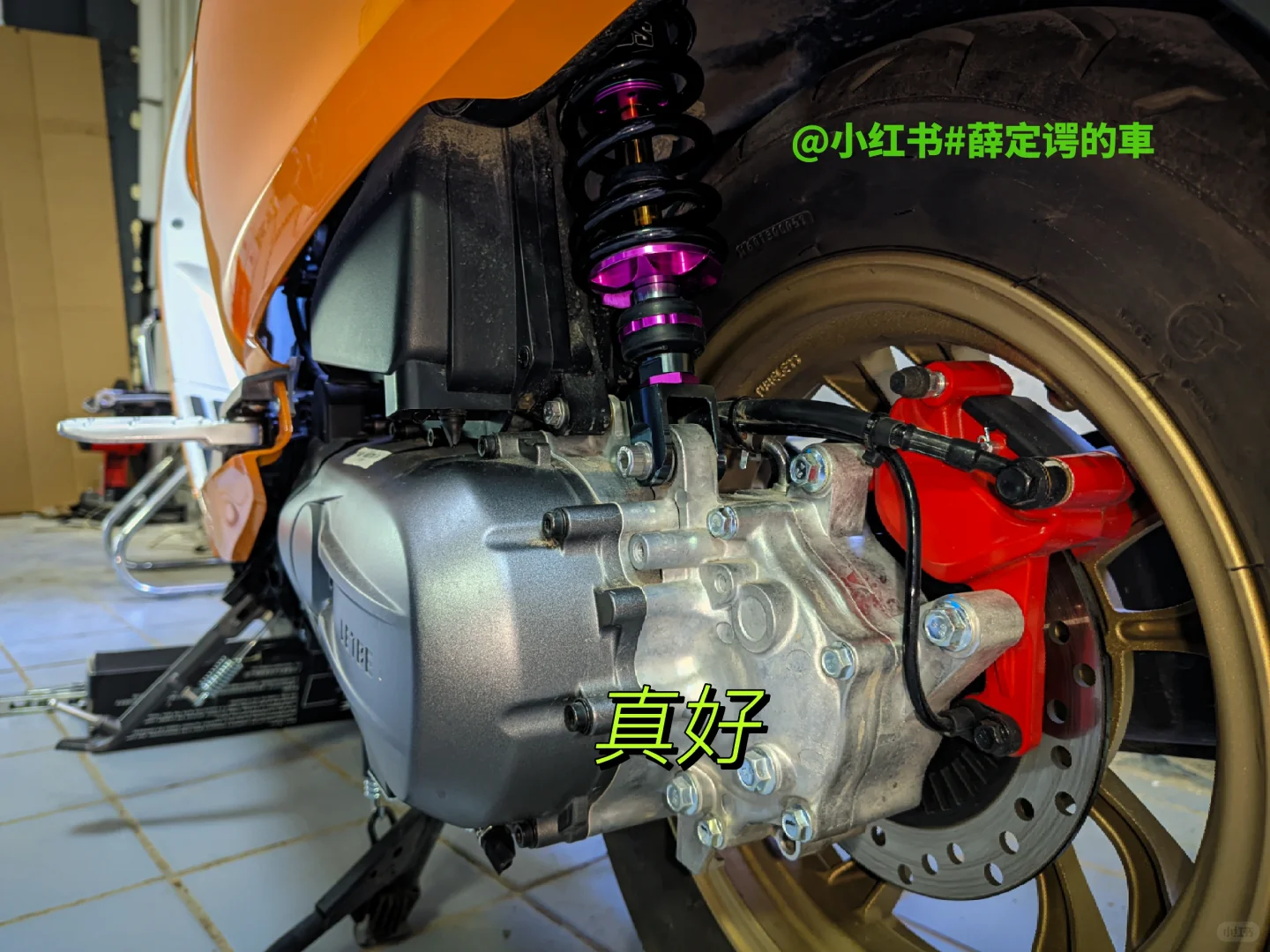 猎变小肥鹅改装完减震器换了辆车