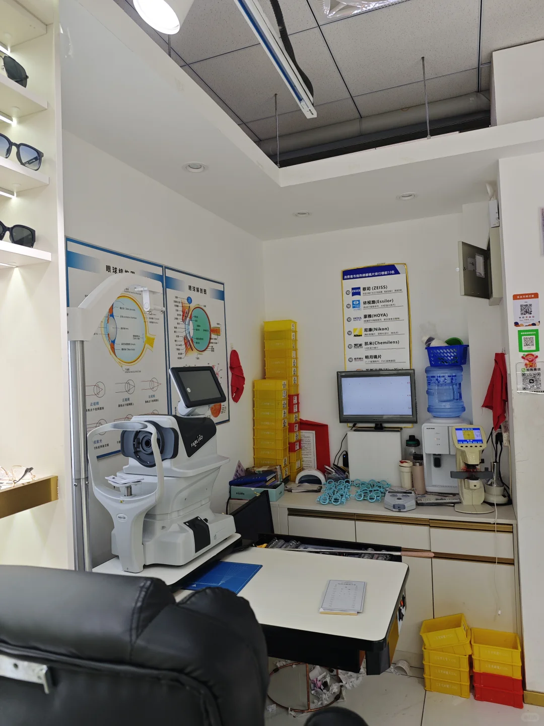 潘家园配变色眼镜安全下车???