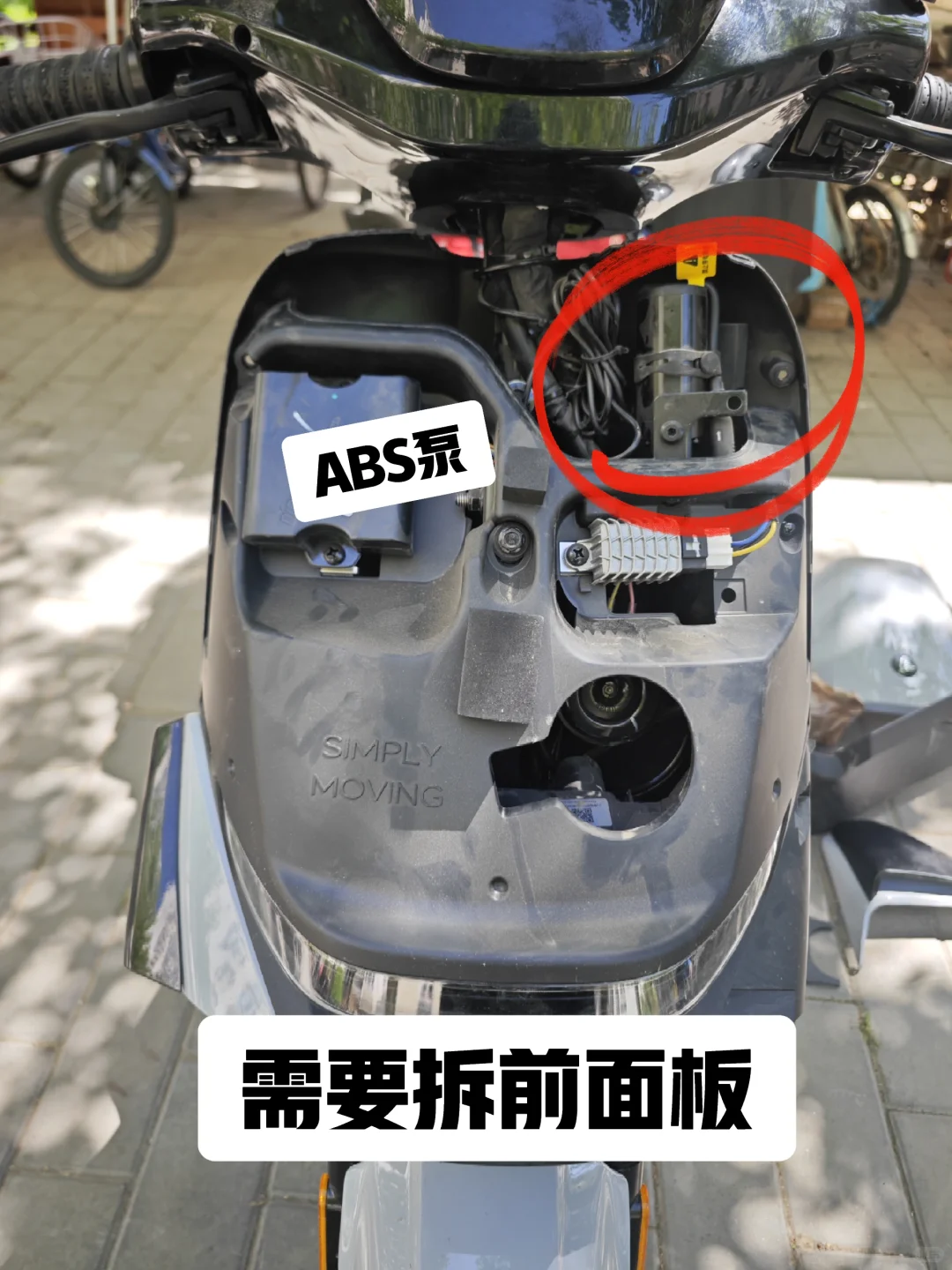 亲力亲为！给『机1』换前轮上下泵