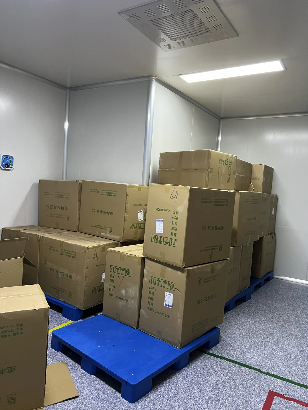 ?大健康食品、药食同源、蓝帽贴牌厂家