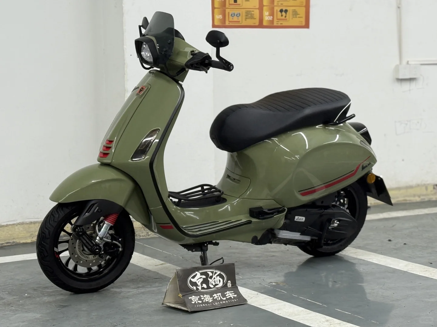 24年一手冲刺,全车黑化