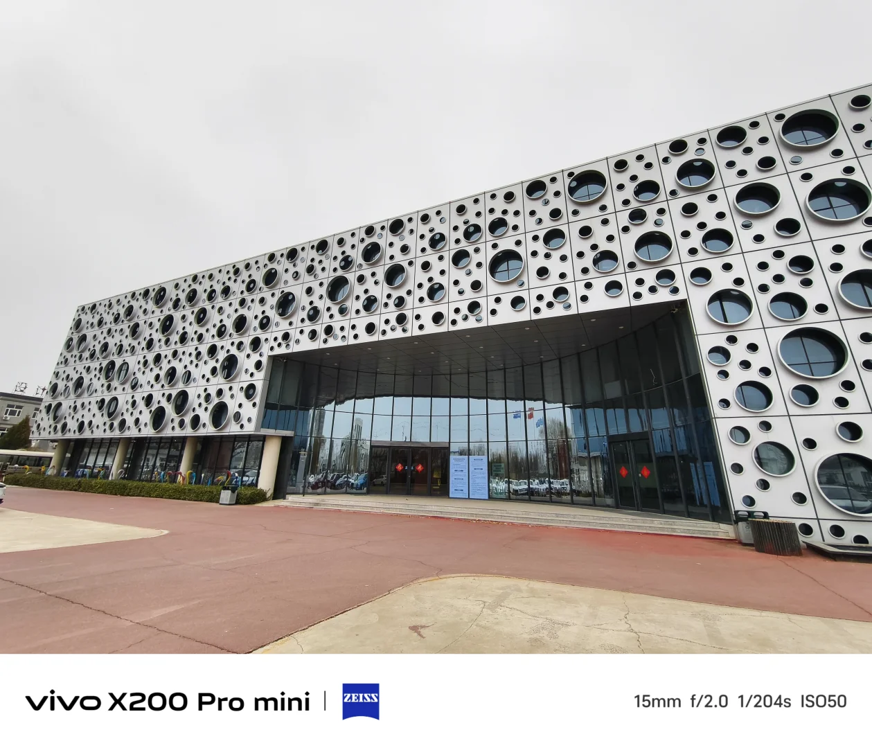 河北竟然还有这种小众展馆