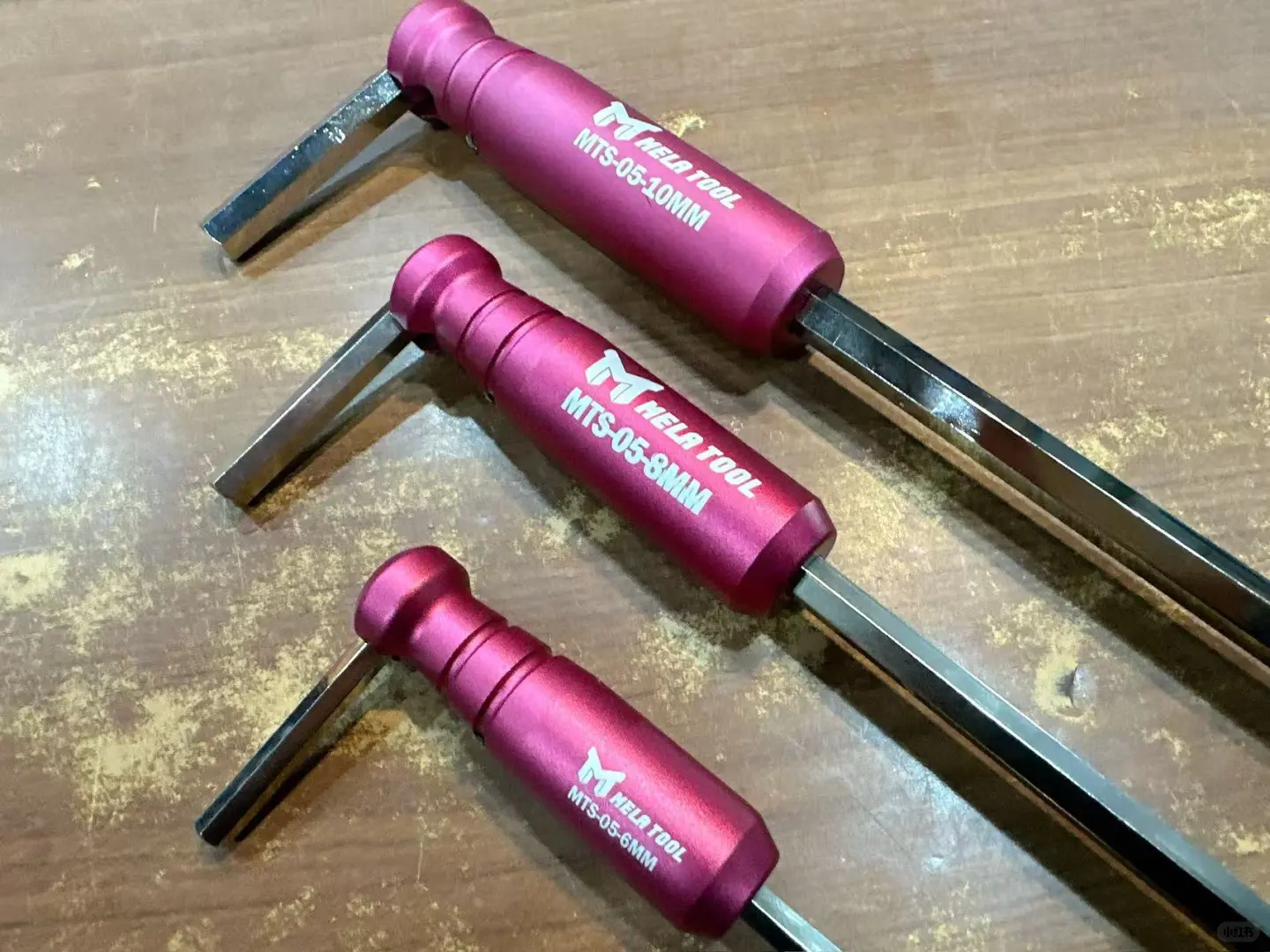 终于下定决心买了一套粉色工具组