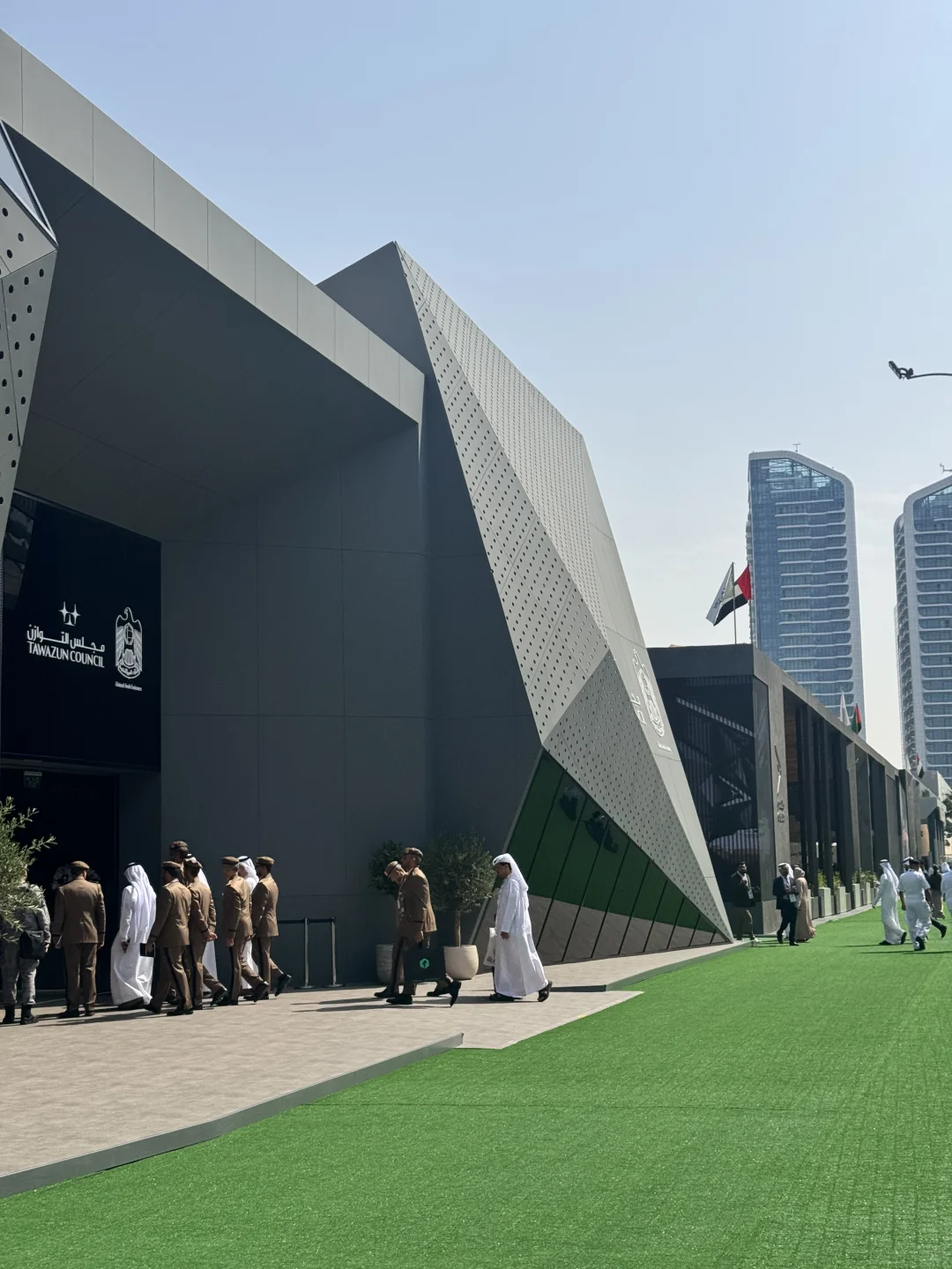 IDEX2025