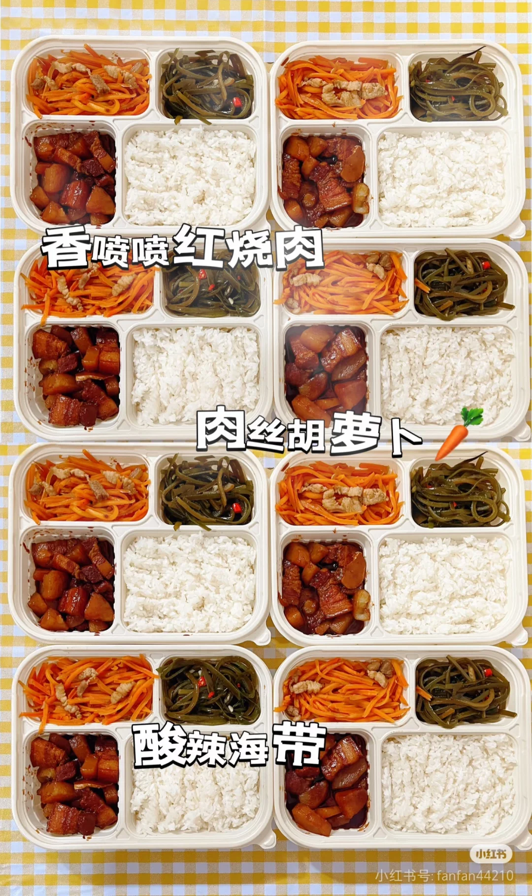 揭秘中央厨房那些事，会议团餐，旅游团餐，