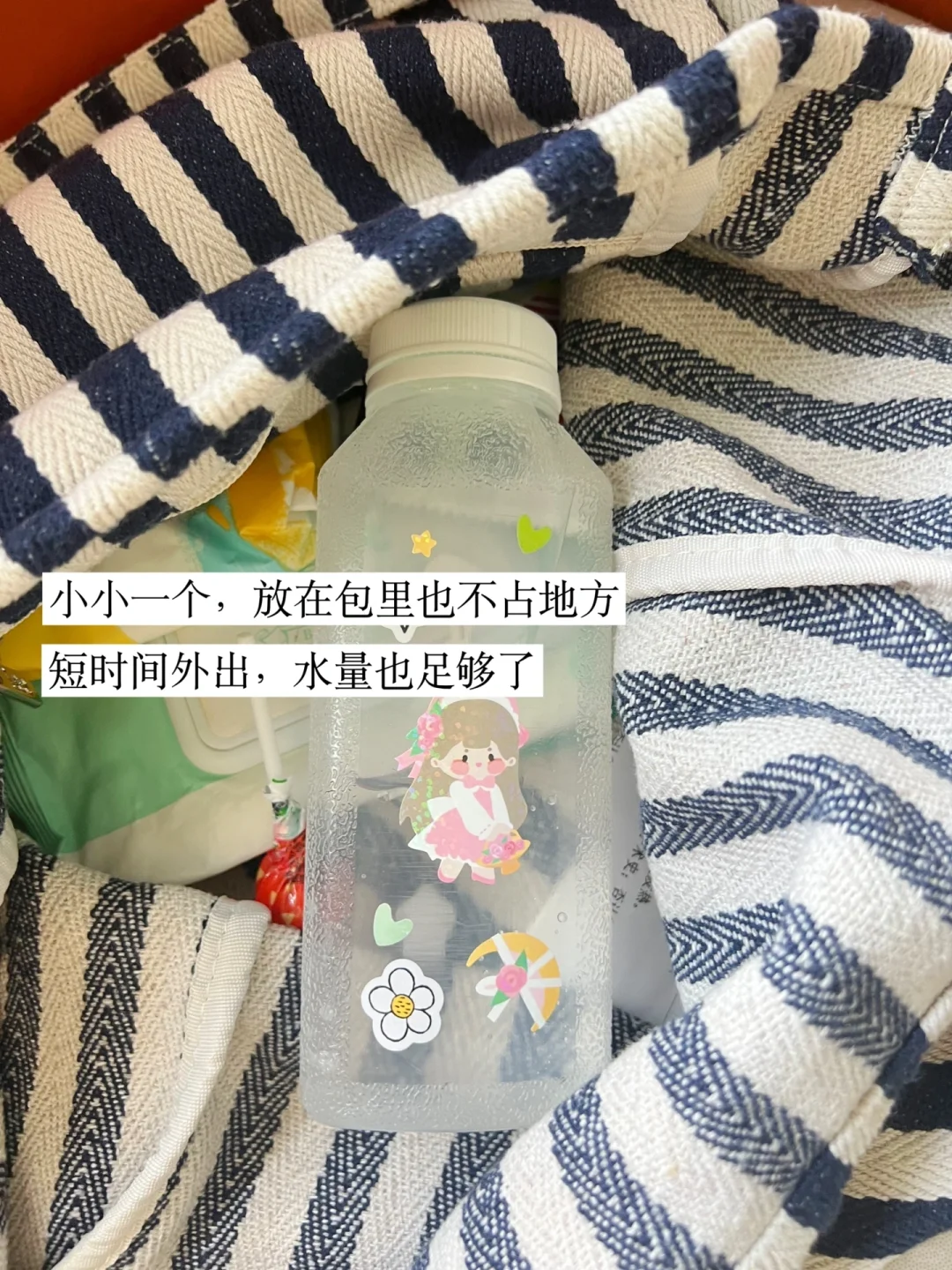 听人劝～味全尖叫油壶，确实好用！