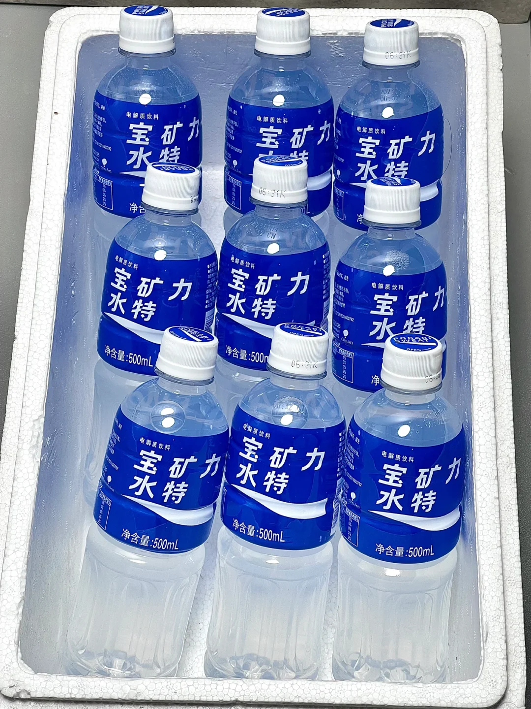 替你们试过了！真的好喝还管用...