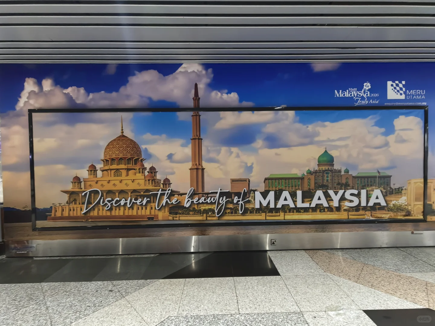 马来西亚-总览：特种兵旅游攻略