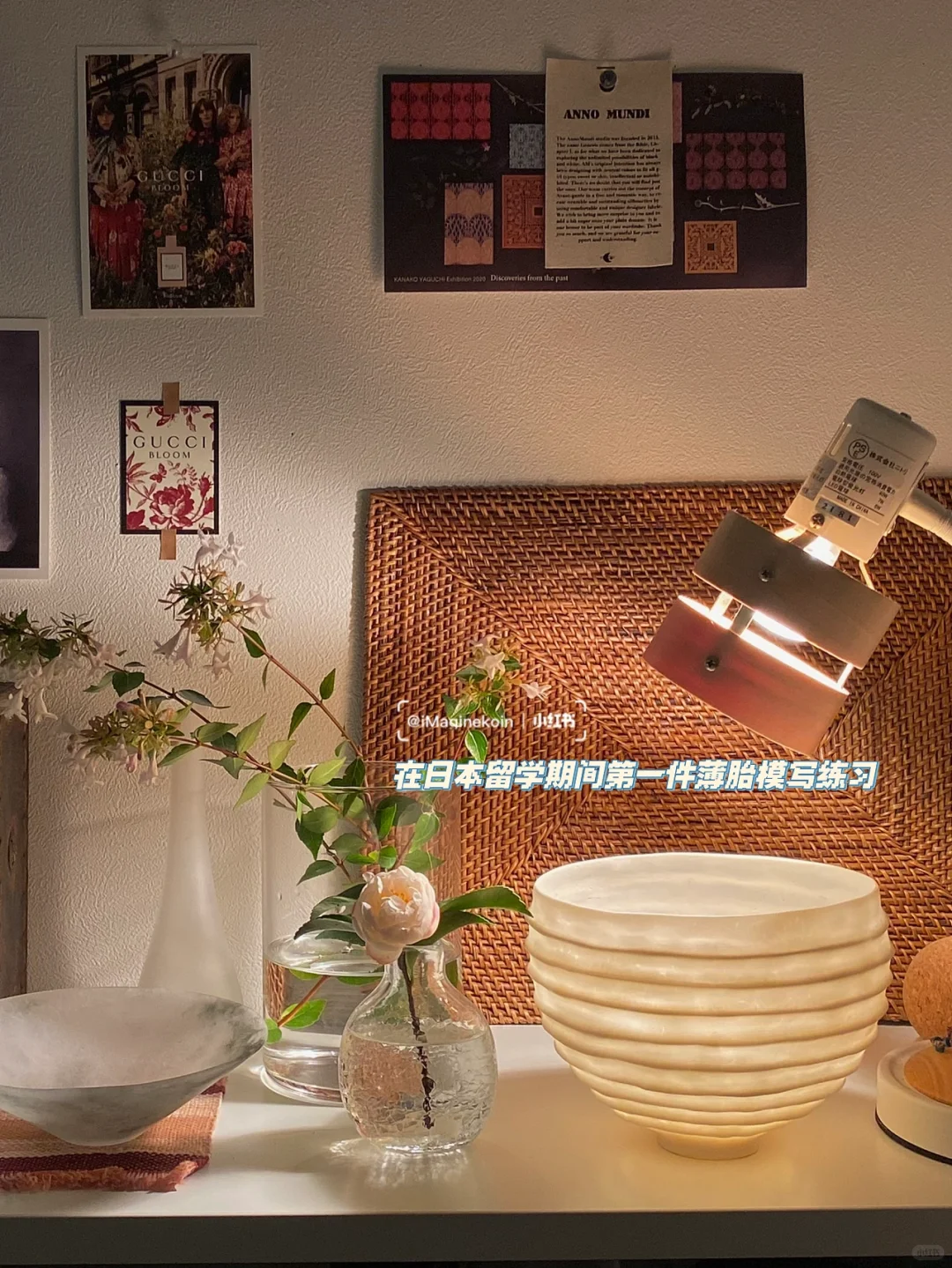 每看一次都会心动的陶瓷透明玻璃相?